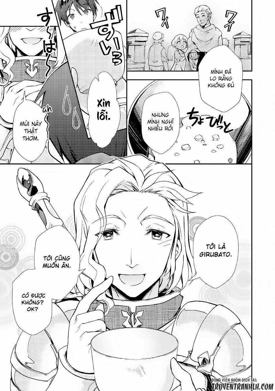 Nonbiri Vrmmoki - Chapter 13 - Trang 12