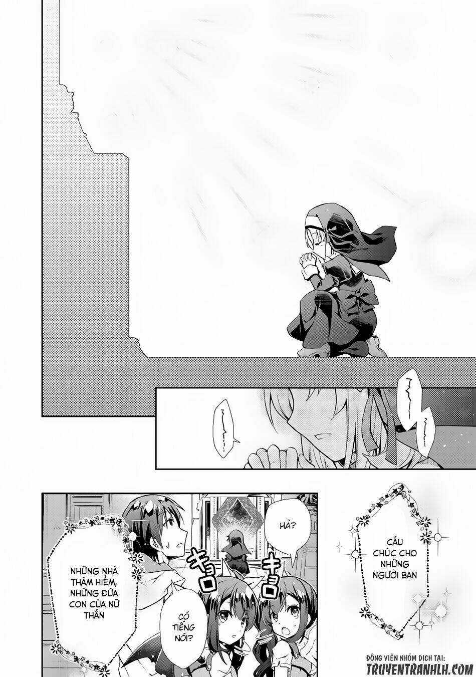 Nonbiri Vrmmoki - Chapter 13 - Trang 21
