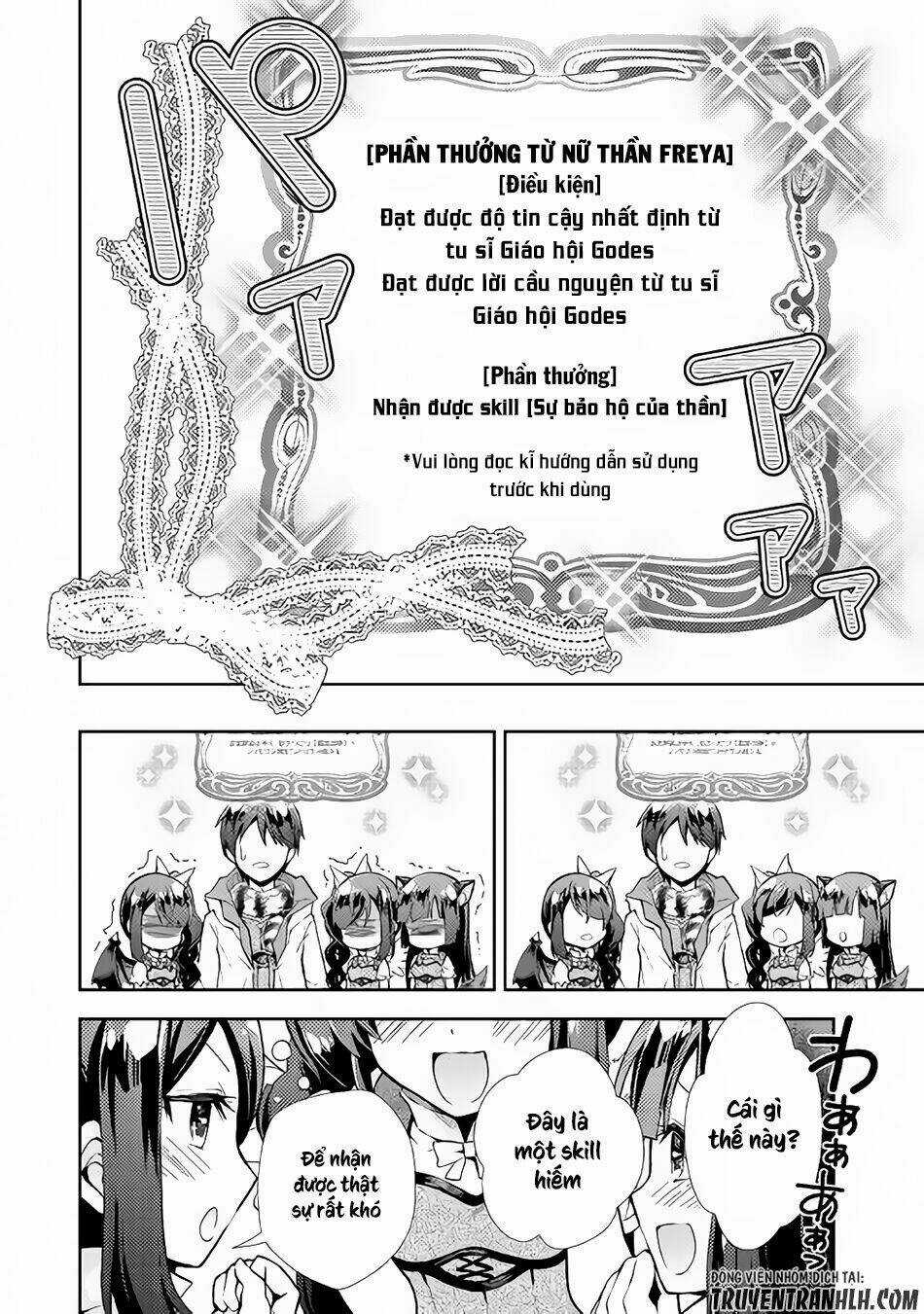 Nonbiri Vrmmoki - Chapter 13 - Trang 23