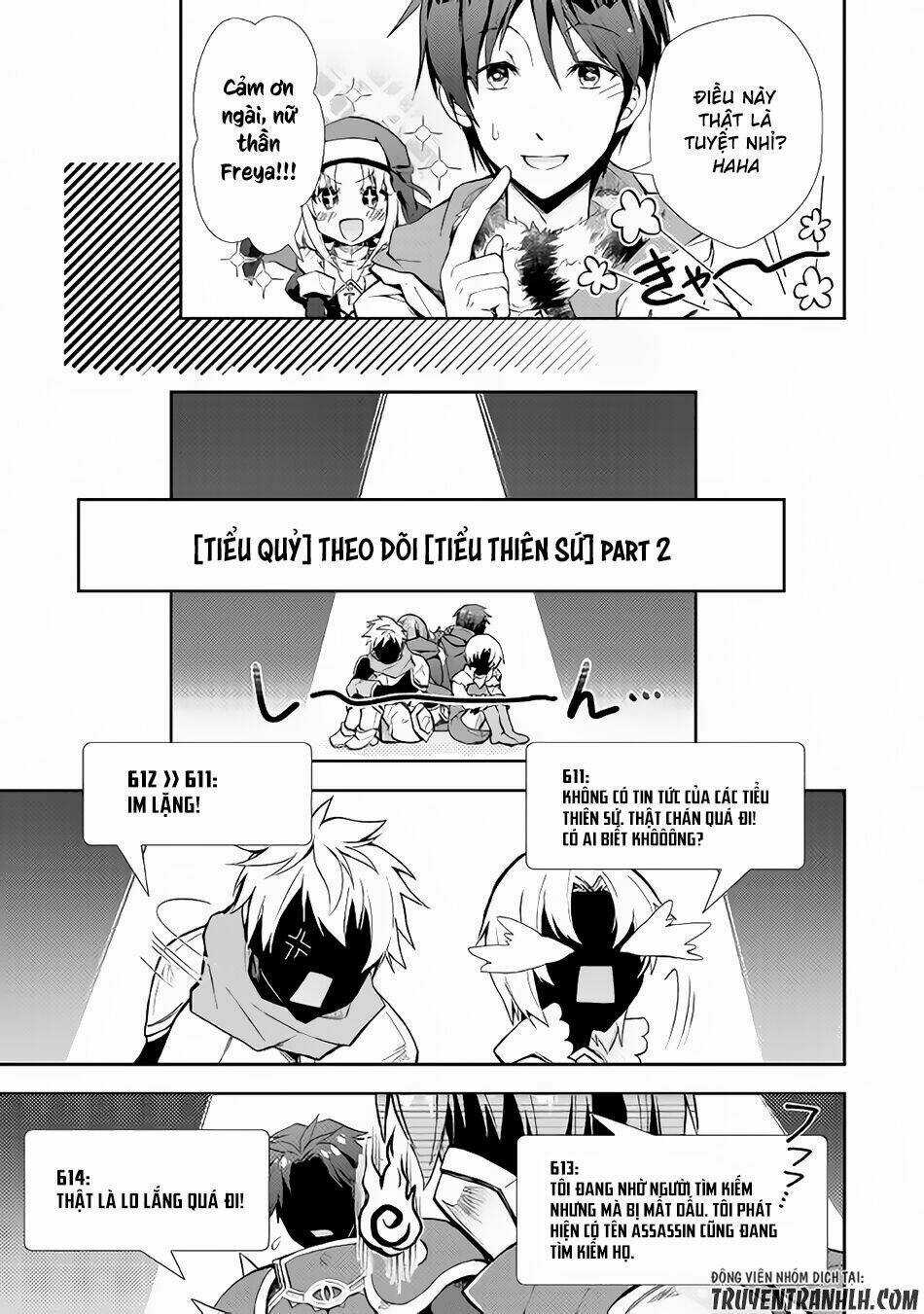 Nonbiri Vrmmoki - Chapter 13 - Trang 24