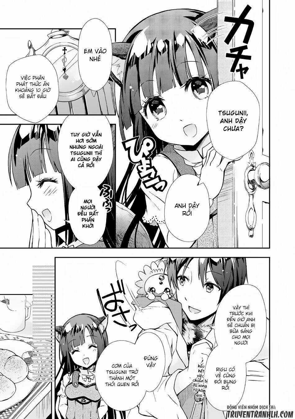 Nonbiri Vrmmoki - Chapter 13 - Trang 4