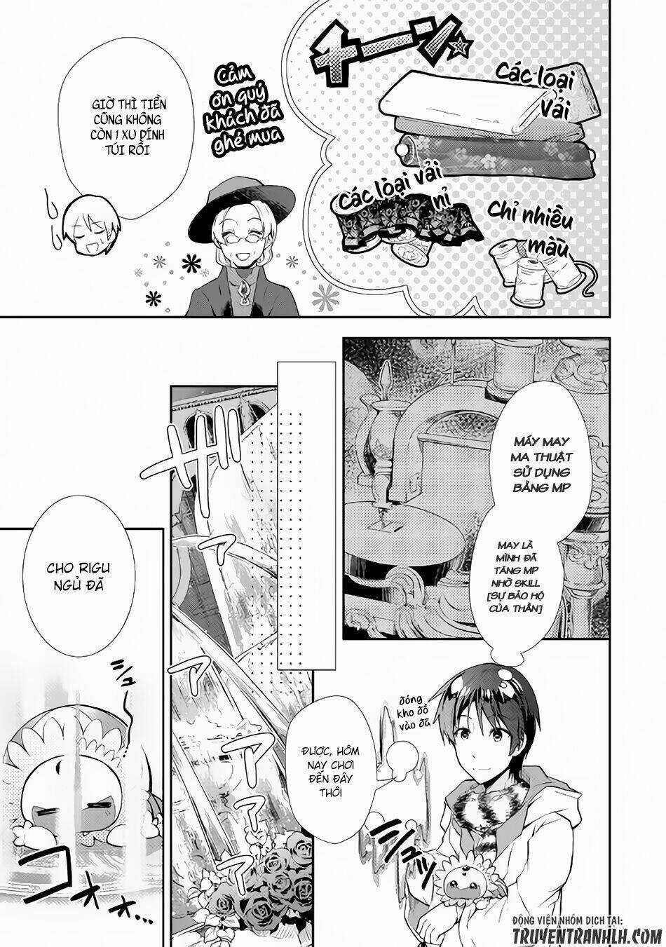 Nonbiri Vrmmoki - Chapter 14 - Trang 16