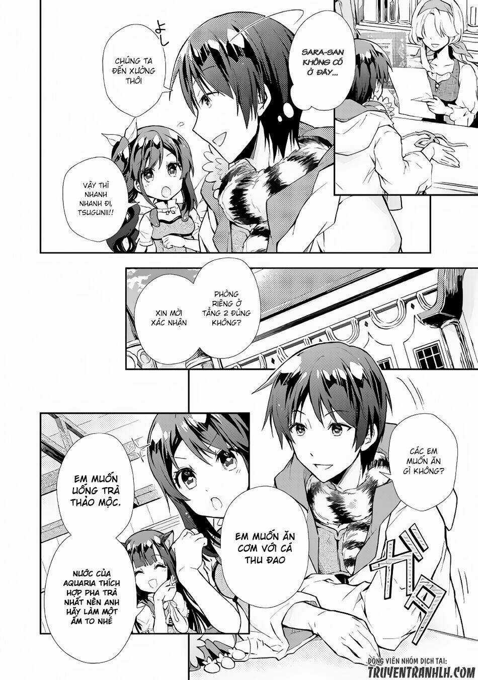Nonbiri Vrmmoki - Chapter 14 - Trang 7