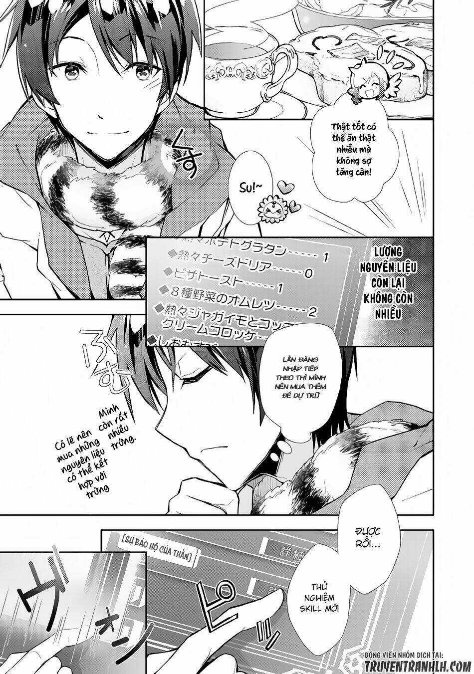 Nonbiri Vrmmoki - Chapter 14 - Trang 8