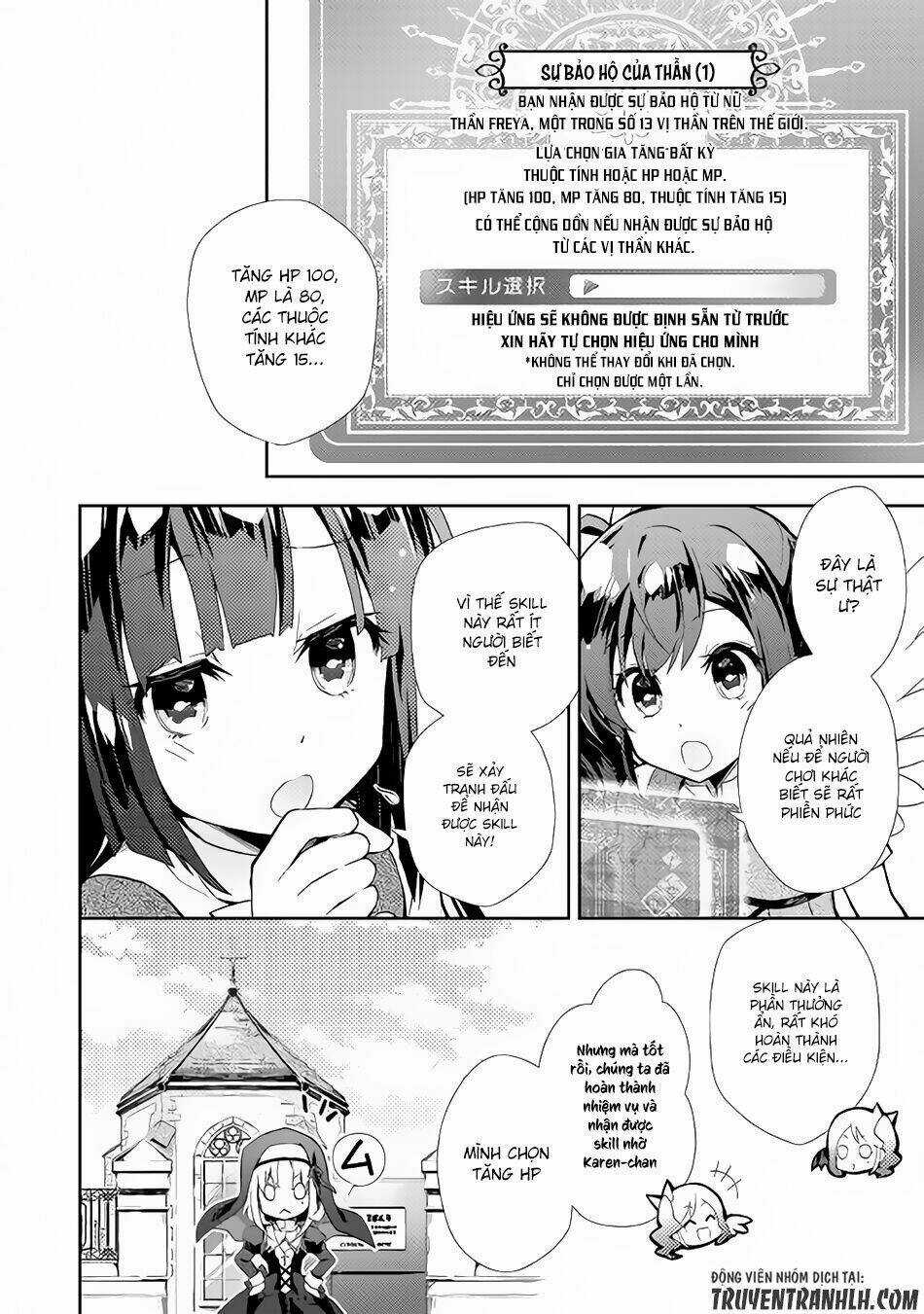 Nonbiri Vrmmoki - Chapter 14 - Trang 9