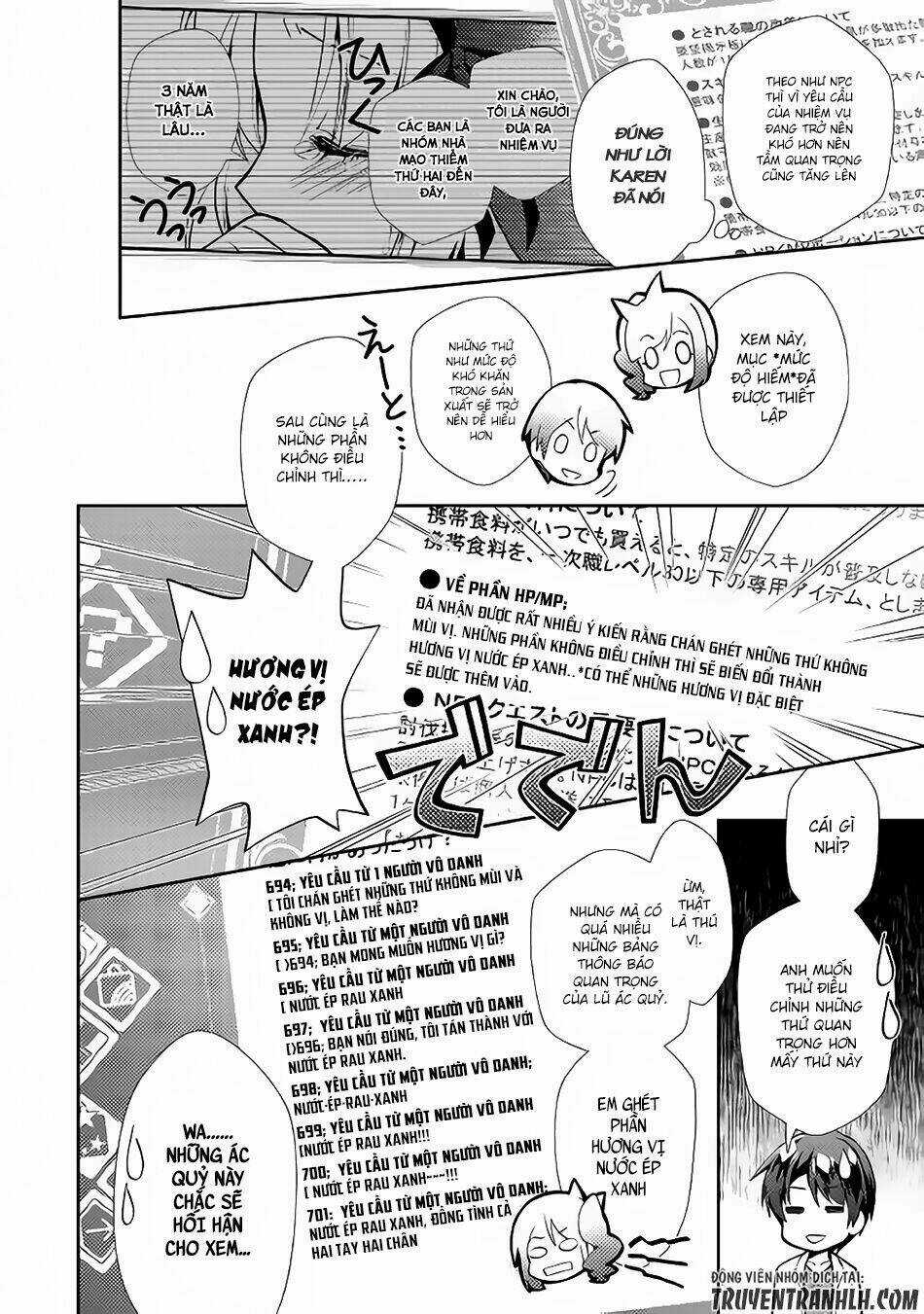 Nonbiri Vrmmoki - Chapter 15 - Trang 16