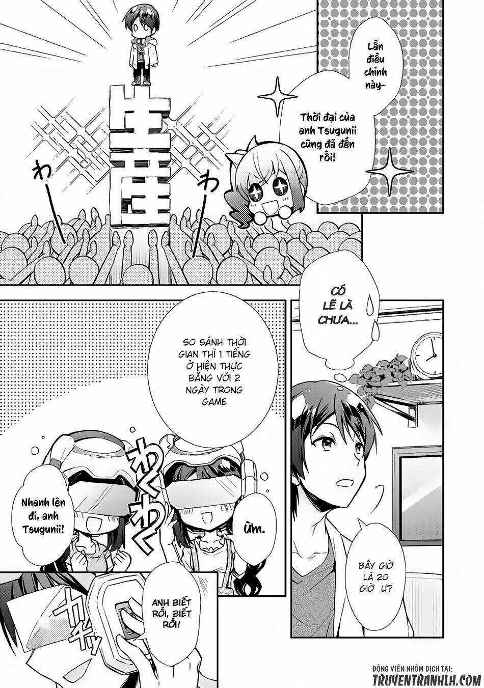 Nonbiri Vrmmoki - Chapter 15 - Trang 17