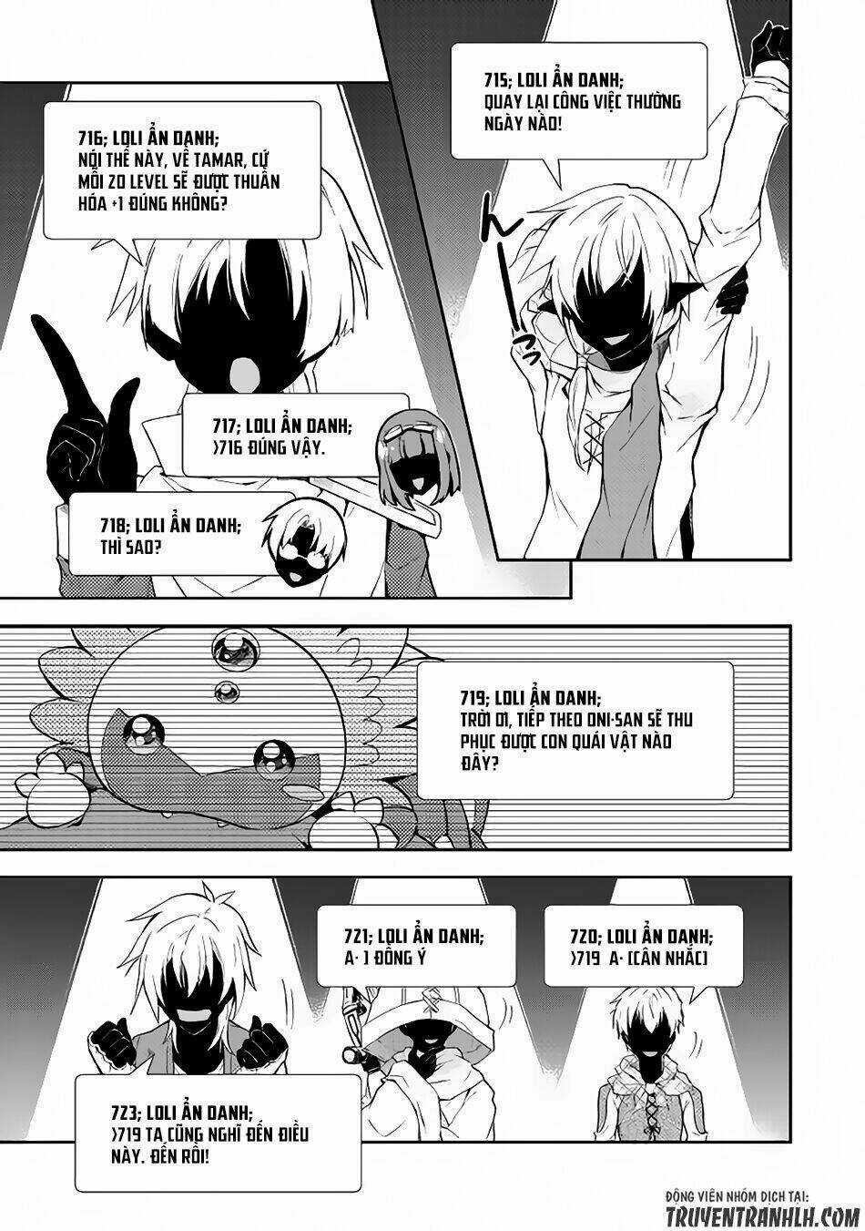 Nonbiri Vrmmoki - Chapter 15 - Trang 21