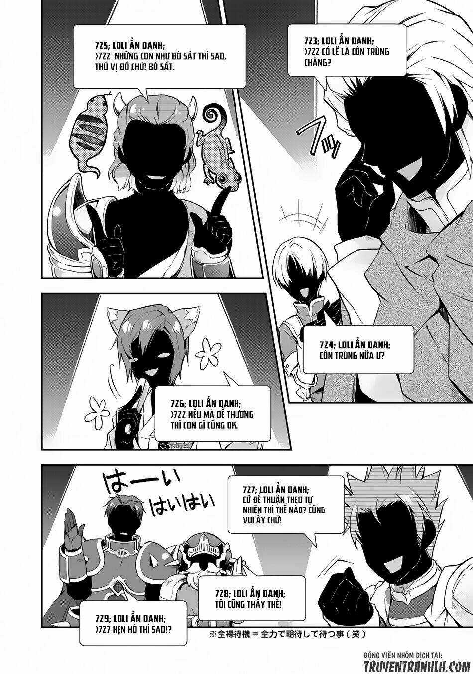 Nonbiri Vrmmoki - Chapter 15 - Trang 22