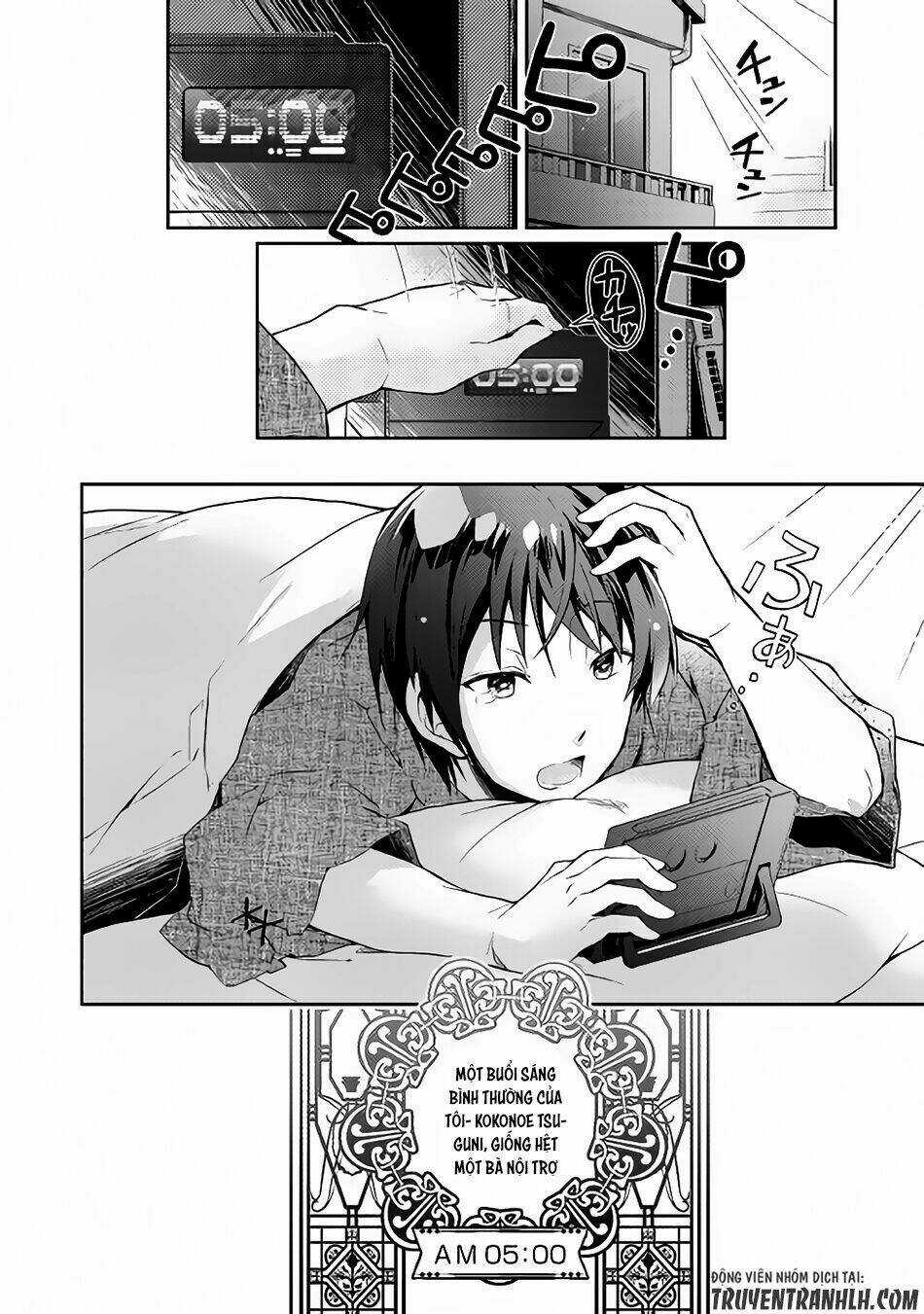 Nonbiri Vrmmoki - Chapter 15 - Trang 4