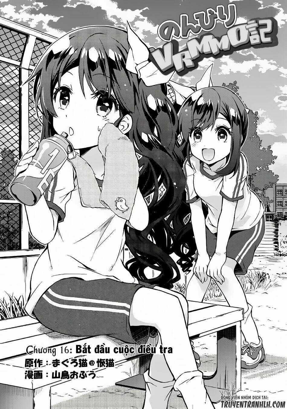 Nonbiri Vrmmoki - Chapter 16 - Trang 2