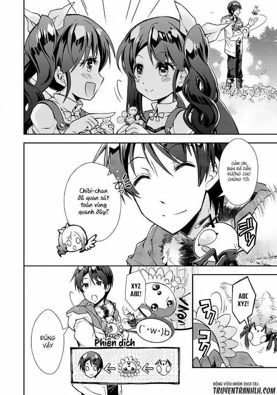 Nonbiri Vrmmoki - Chapter 16 - Trang 11