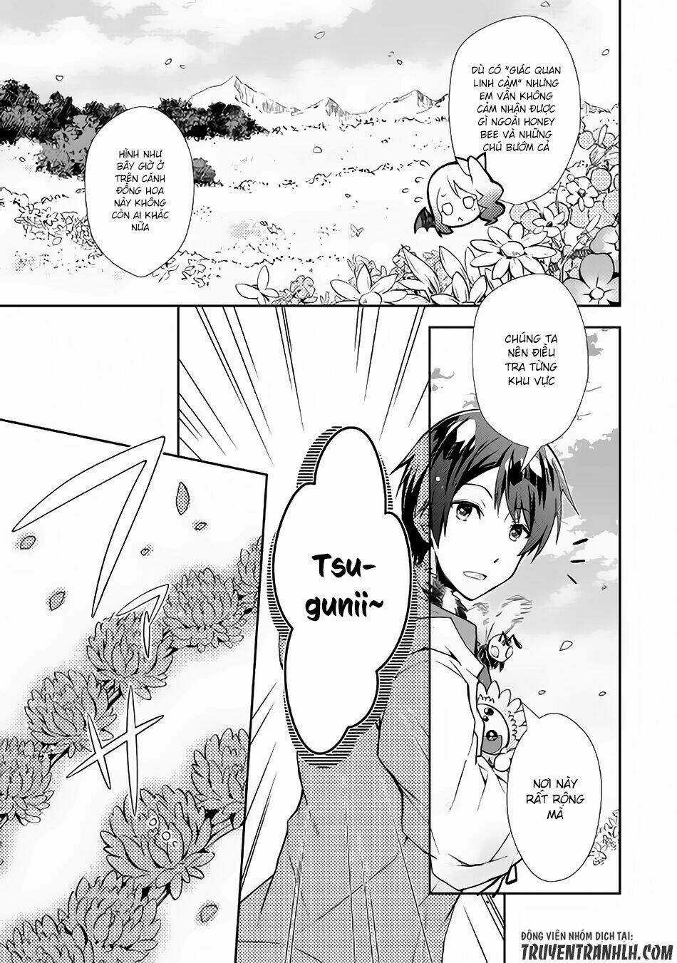 Nonbiri Vrmmoki - Chapter 16 - Trang 12