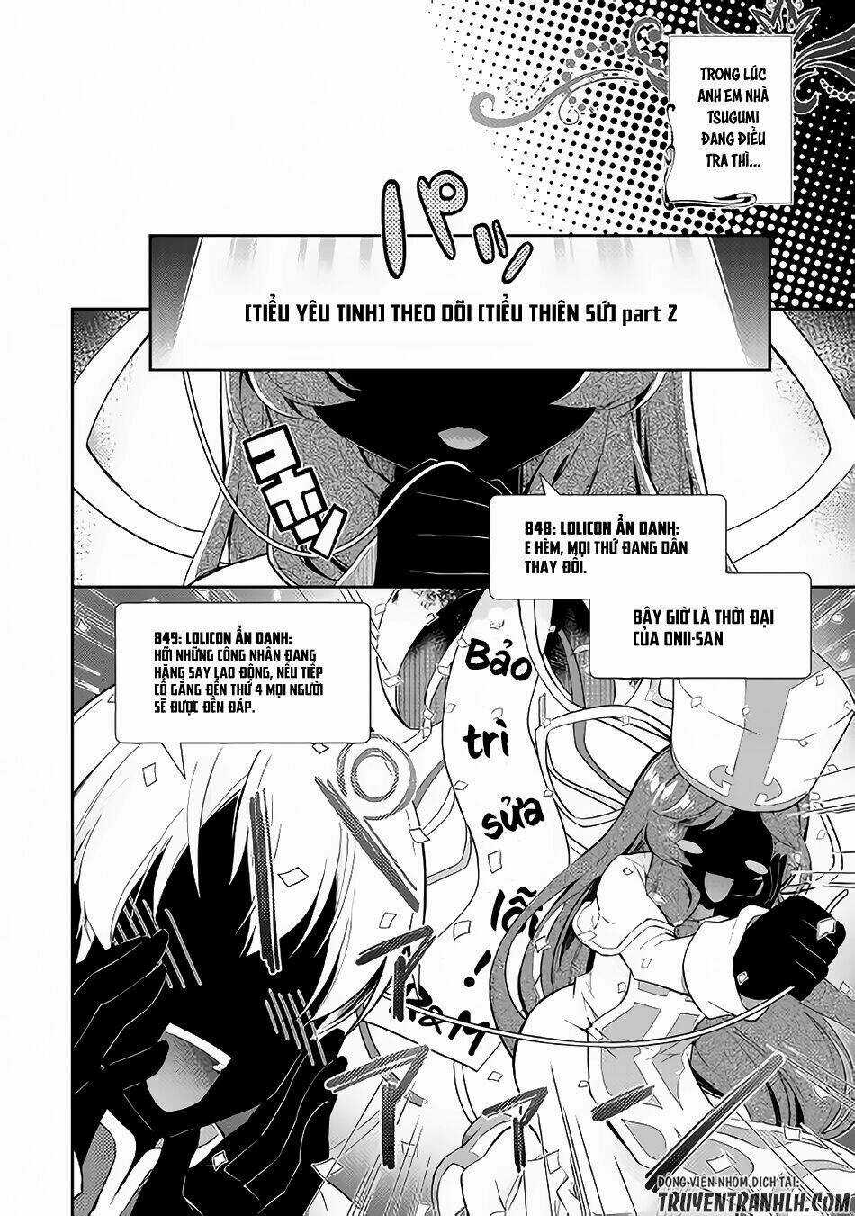 Nonbiri Vrmmoki - Chapter 16 - Trang 15