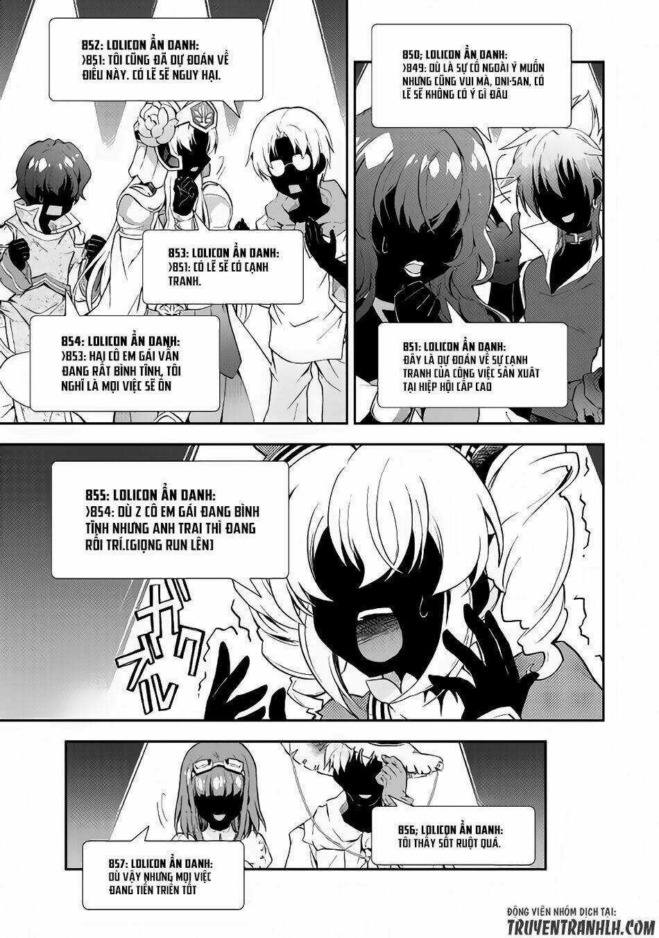 Nonbiri Vrmmoki - Chapter 16 - Trang 16