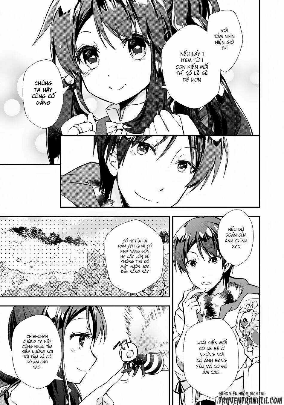 Nonbiri Vrmmoki - Chapter 16 - Trang 26