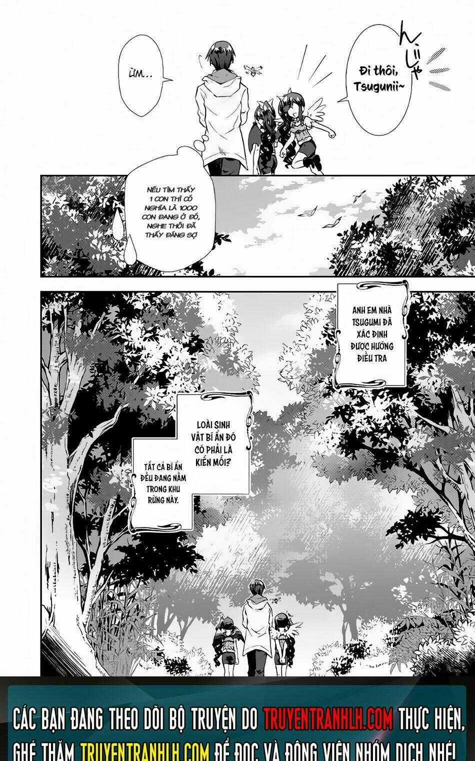 Nonbiri Vrmmoki - Chapter 16 - Trang 27