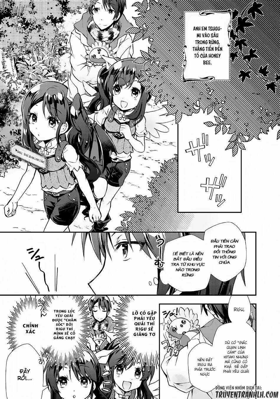 Nonbiri Vrmmoki - Chapter 16 - Trang 4