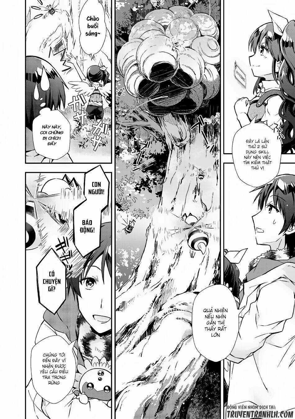 Nonbiri Vrmmoki - Chapter 16 - Trang 5