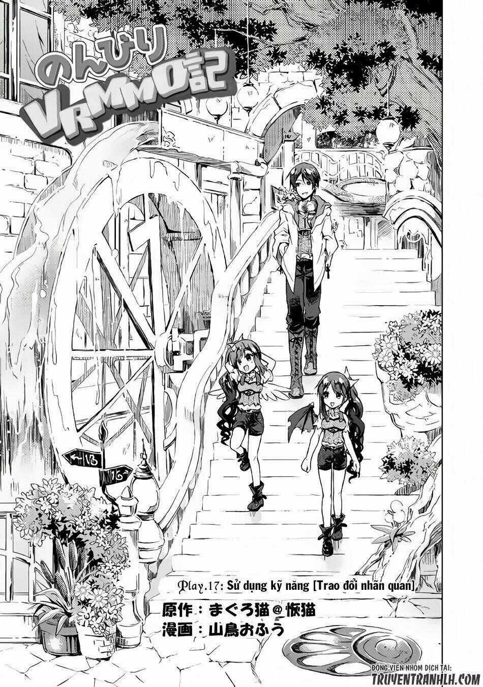 Nonbiri Vrmmoki - Chapter 17 - Trang 2