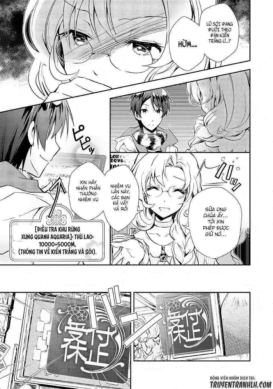 Nonbiri Vrmmoki - Chapter 17 - Trang 12