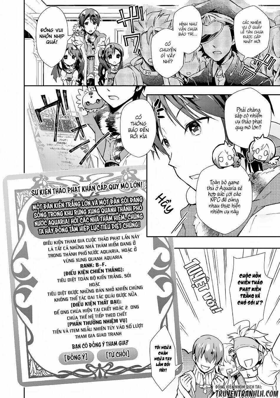 Nonbiri Vrmmoki - Chapter 17 - Trang 13