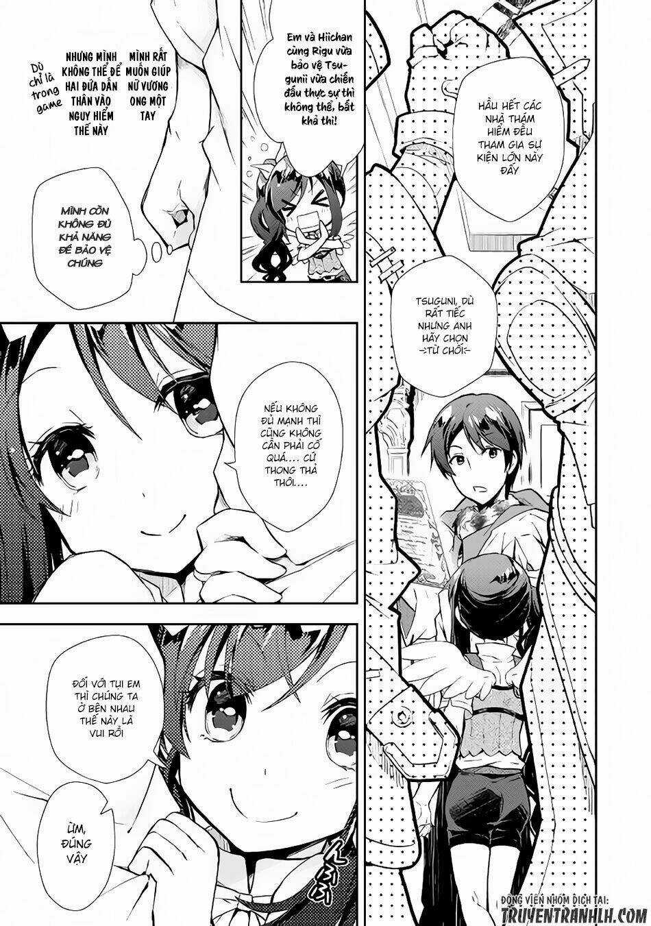Nonbiri Vrmmoki - Chapter 17 - Trang 14
