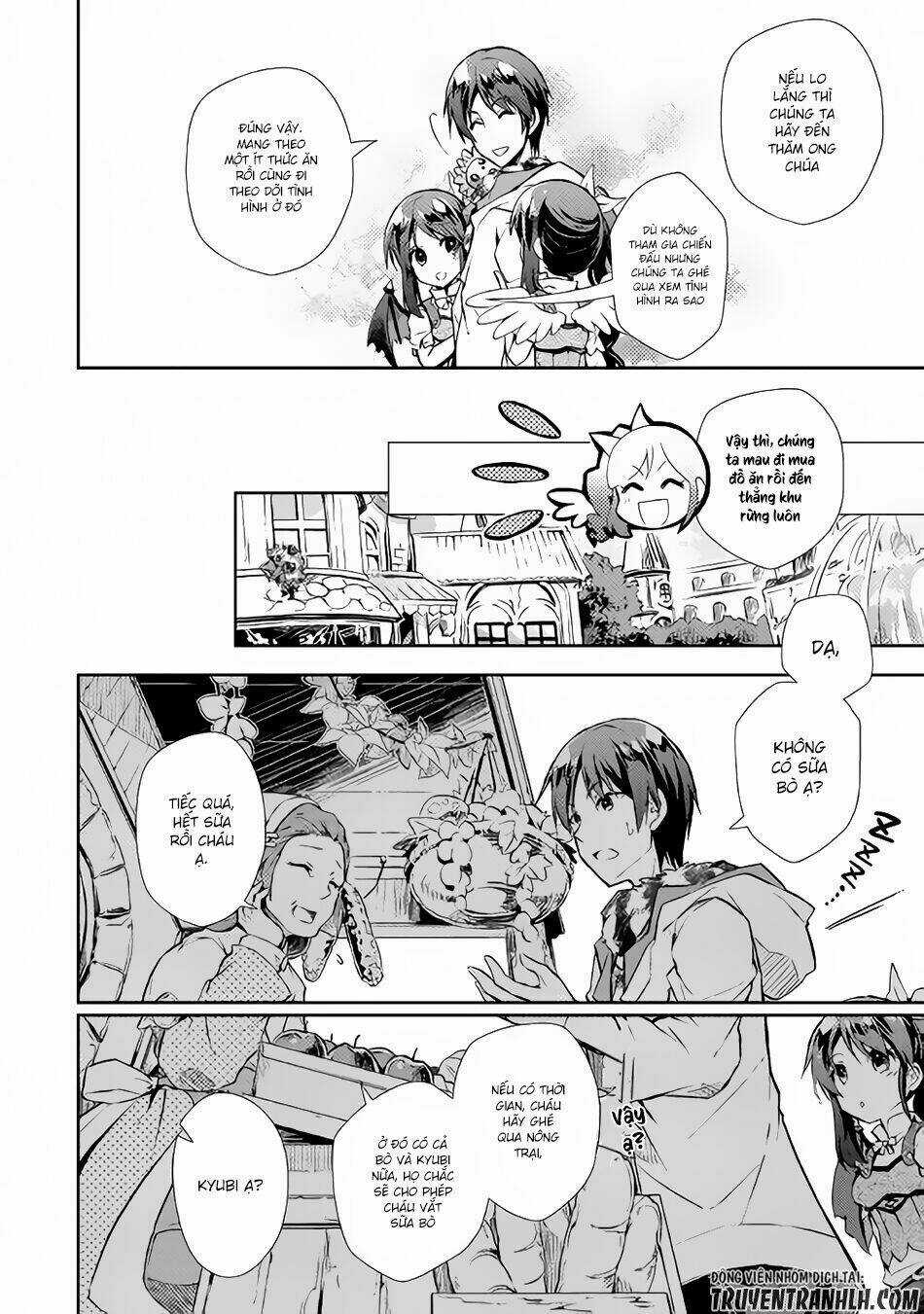 Nonbiri Vrmmoki - Chapter 17 - Trang 15