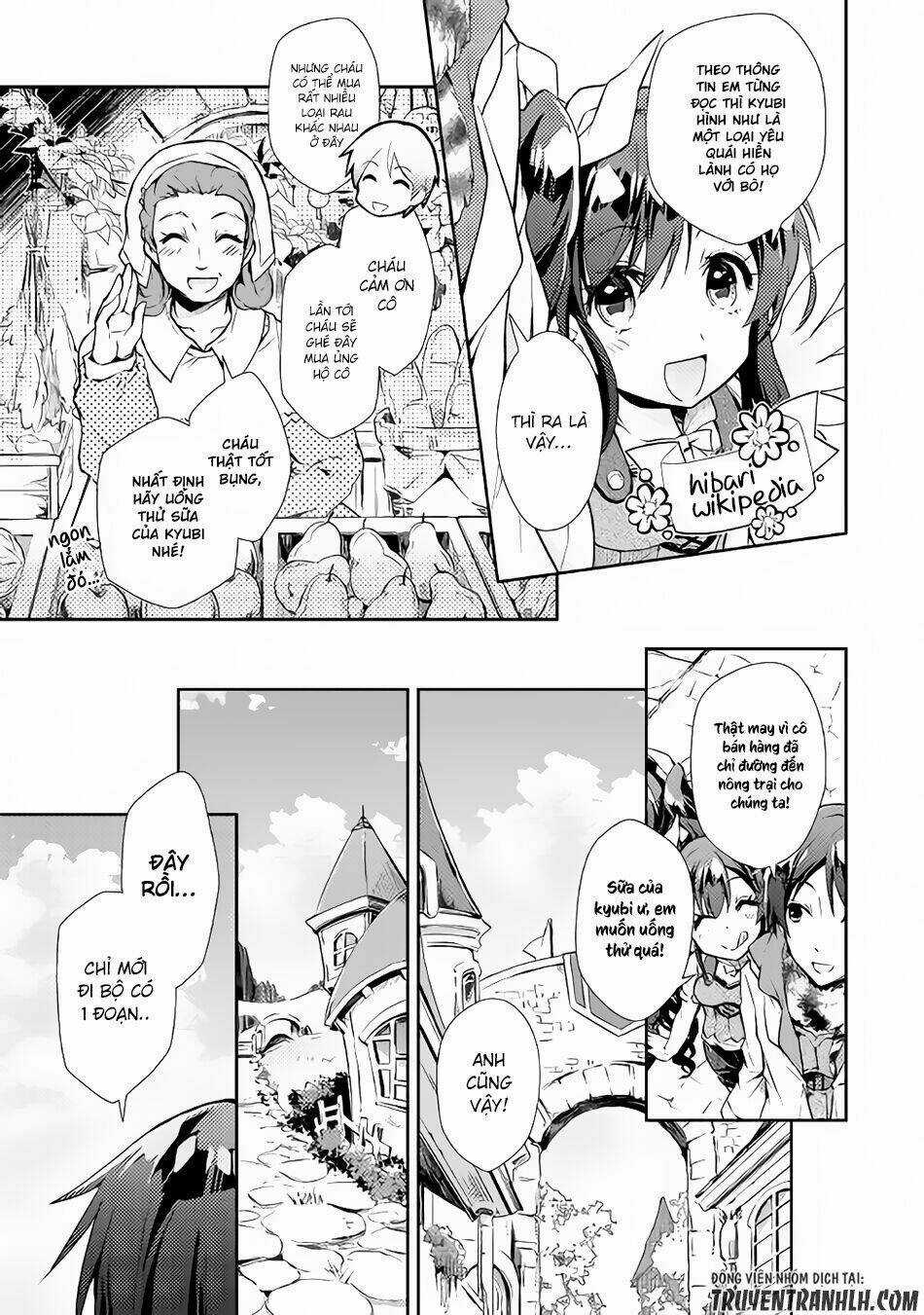 Nonbiri Vrmmoki - Chapter 17 - Trang 16