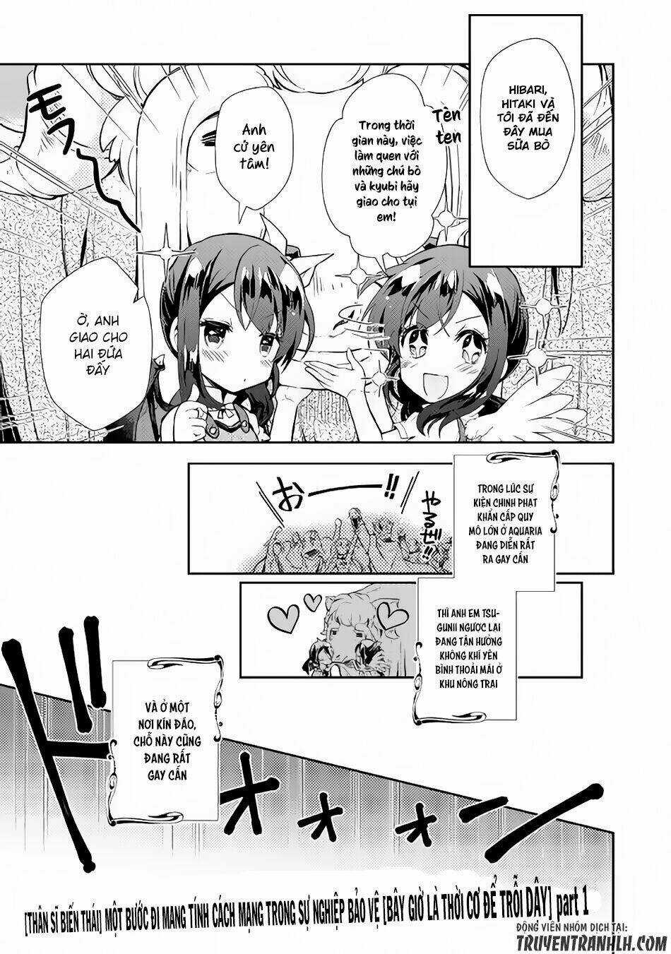 Nonbiri Vrmmoki - Chapter 17 - Trang 20