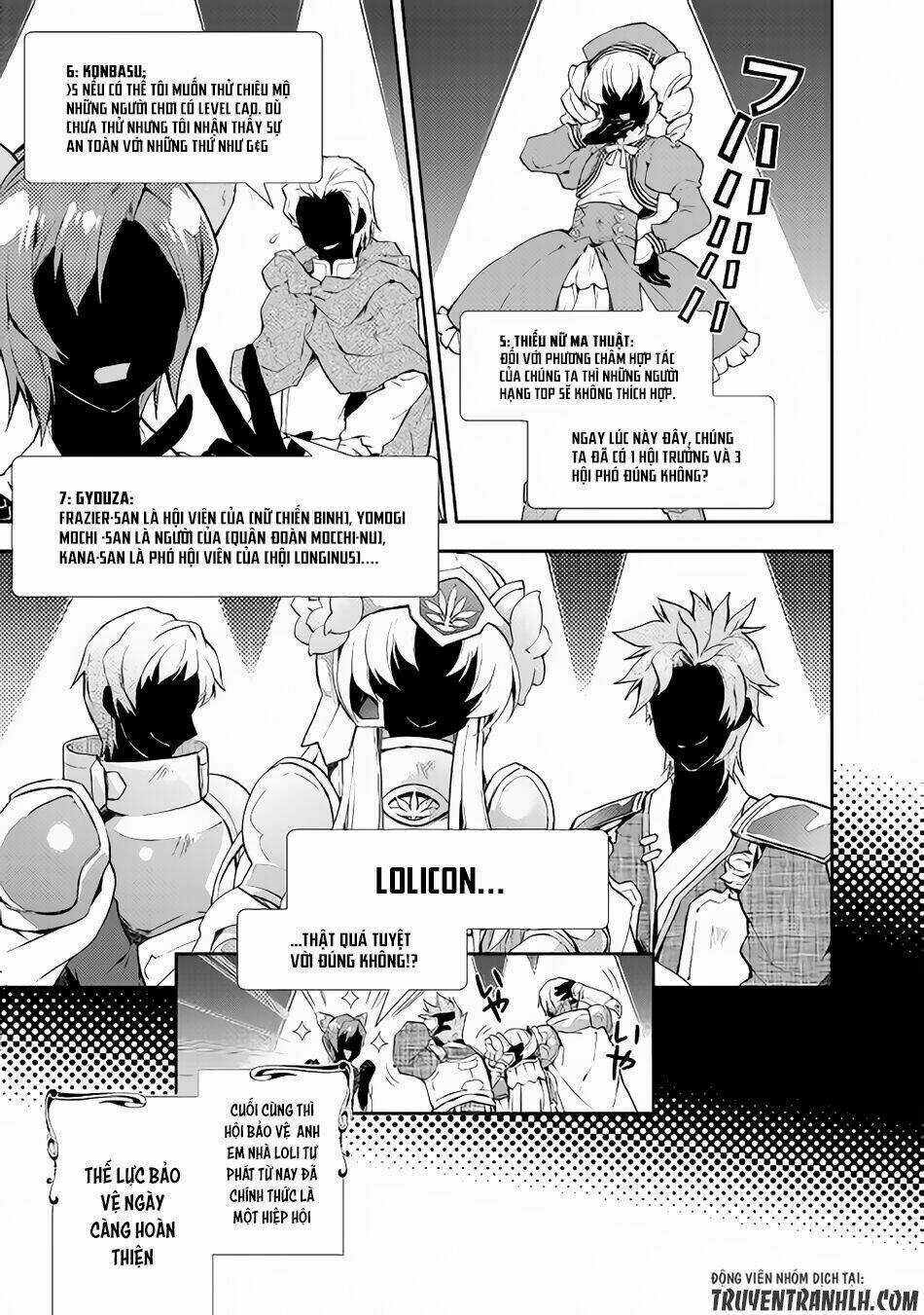 Nonbiri Vrmmoki - Chapter 17 - Trang 22