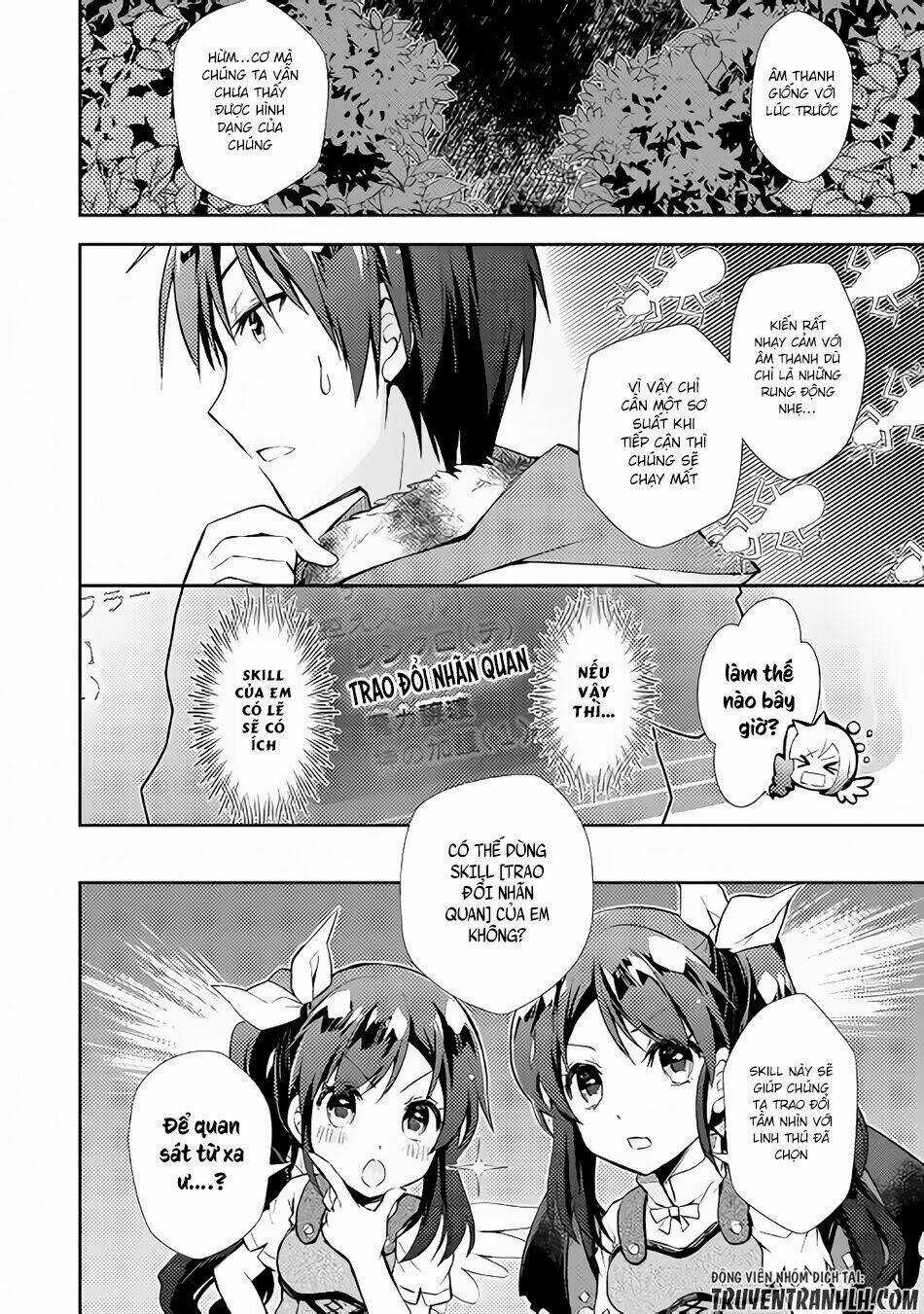 Nonbiri Vrmmoki - Chapter 17 - Trang 5