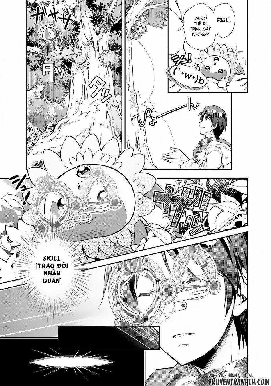 Nonbiri Vrmmoki - Chapter 17 - Trang 6