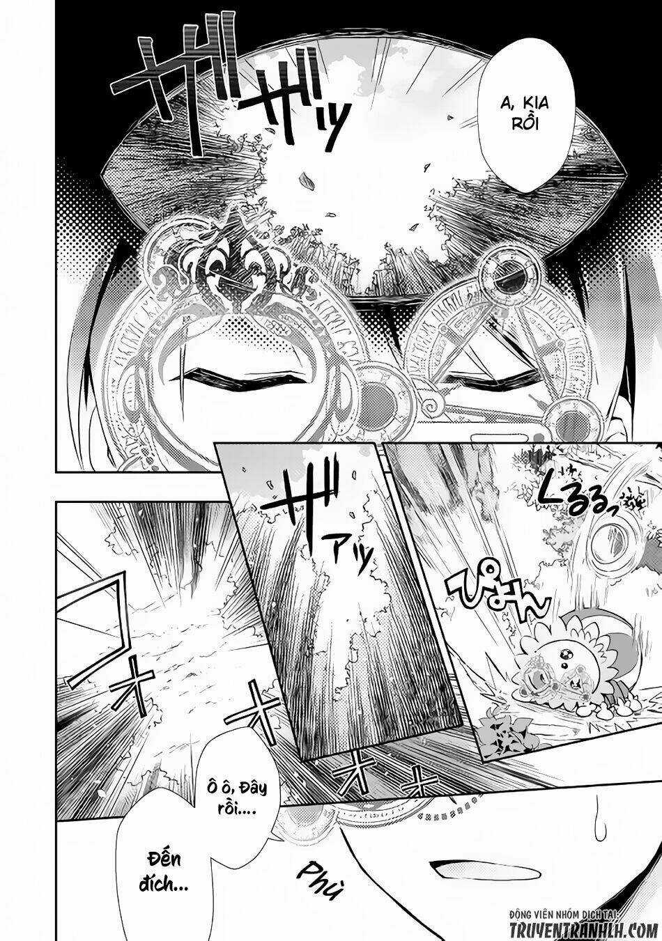 Nonbiri Vrmmoki - Chapter 17 - Trang 7