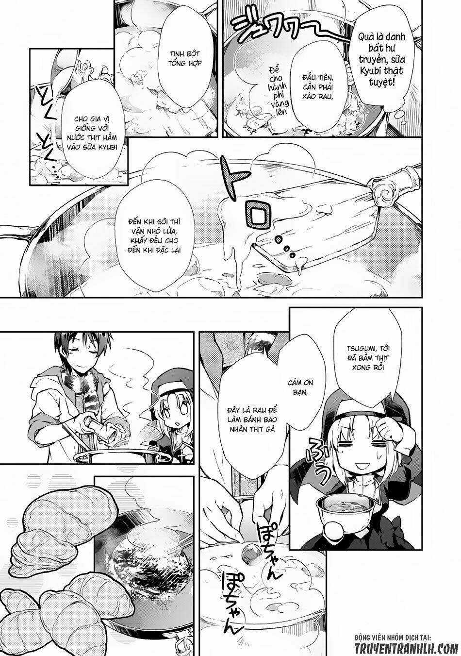 Nonbiri Vrmmoki - Chapter 18 - Trang 16