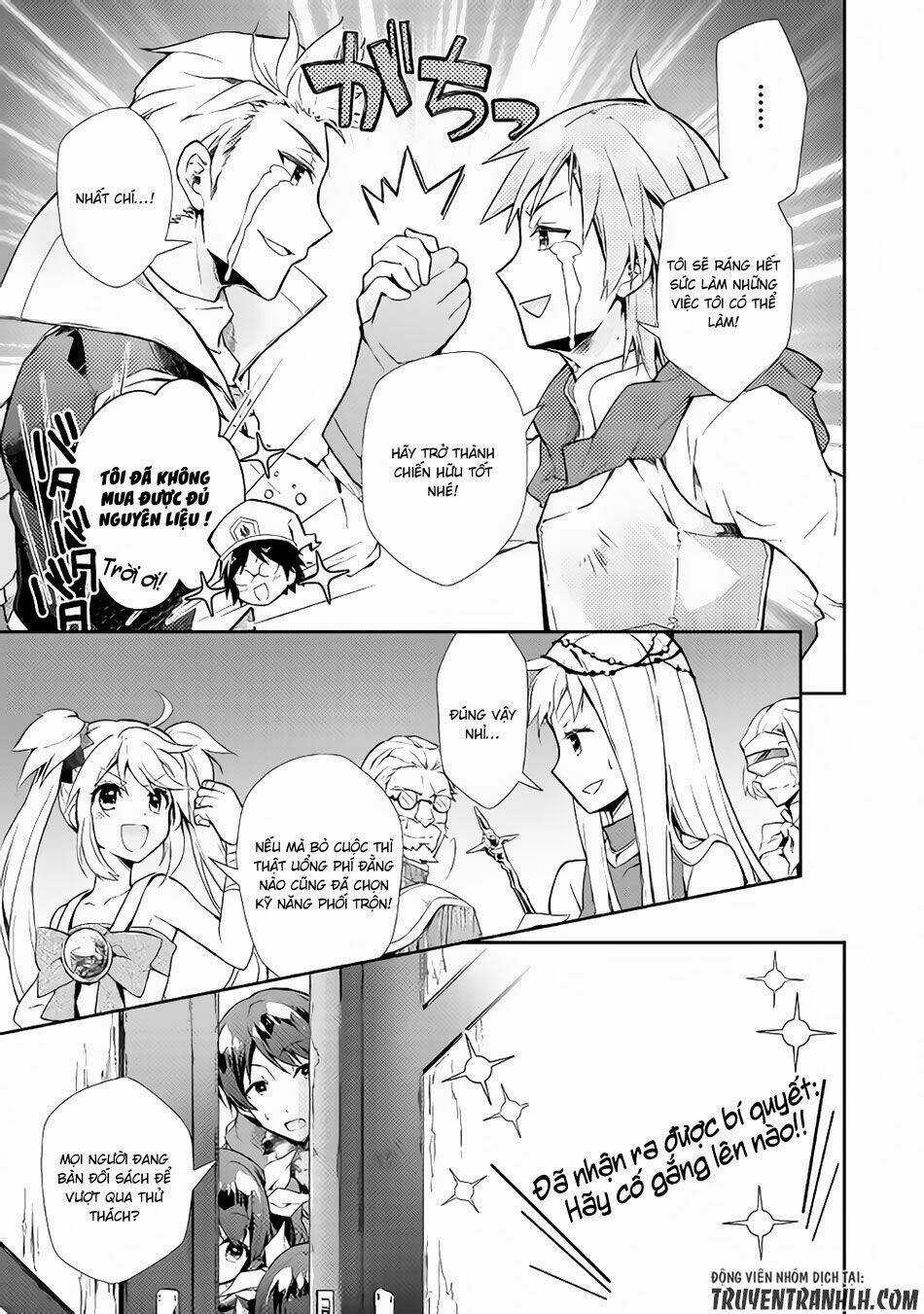 Nonbiri Vrmmoki - Chapter 18 - Trang 6