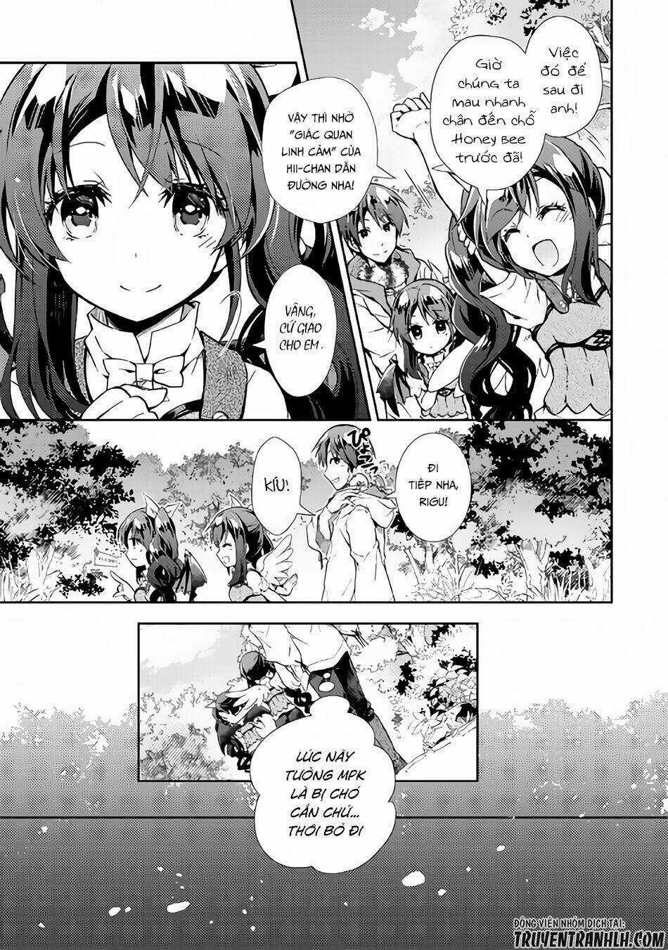 Nonbiri Vrmmoki - Chapter 19 - Trang 12