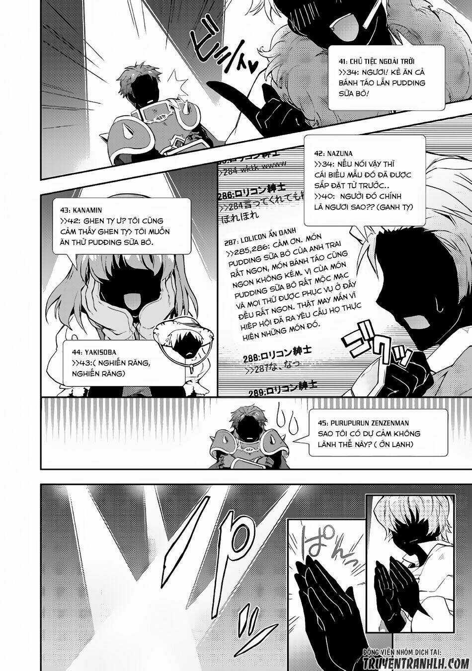 Nonbiri Vrmmoki - Chapter 19 - Trang 15