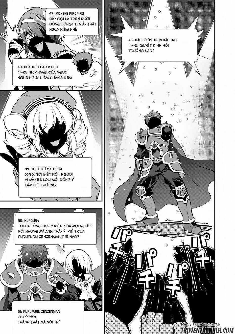 Nonbiri Vrmmoki - Chapter 19 - Trang 16