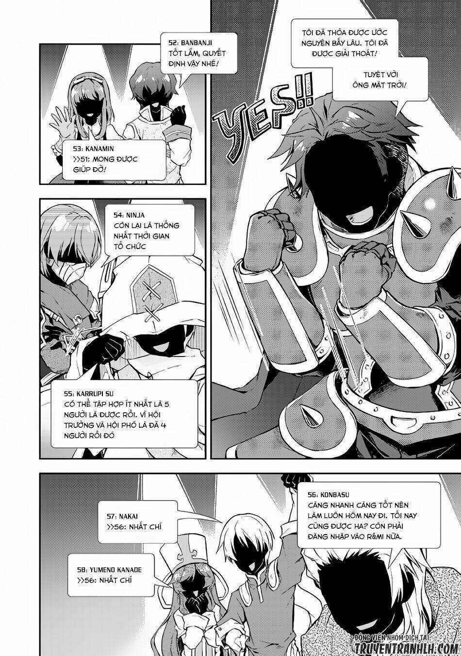 Nonbiri Vrmmoki - Chapter 19 - Trang 17