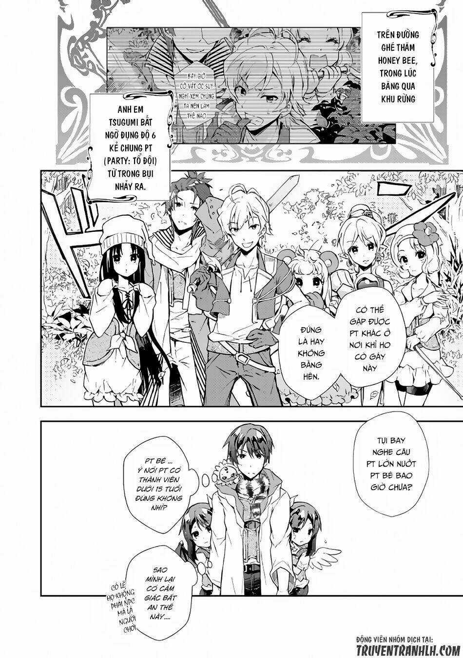 Nonbiri Vrmmoki - Chapter 19 - Trang 3