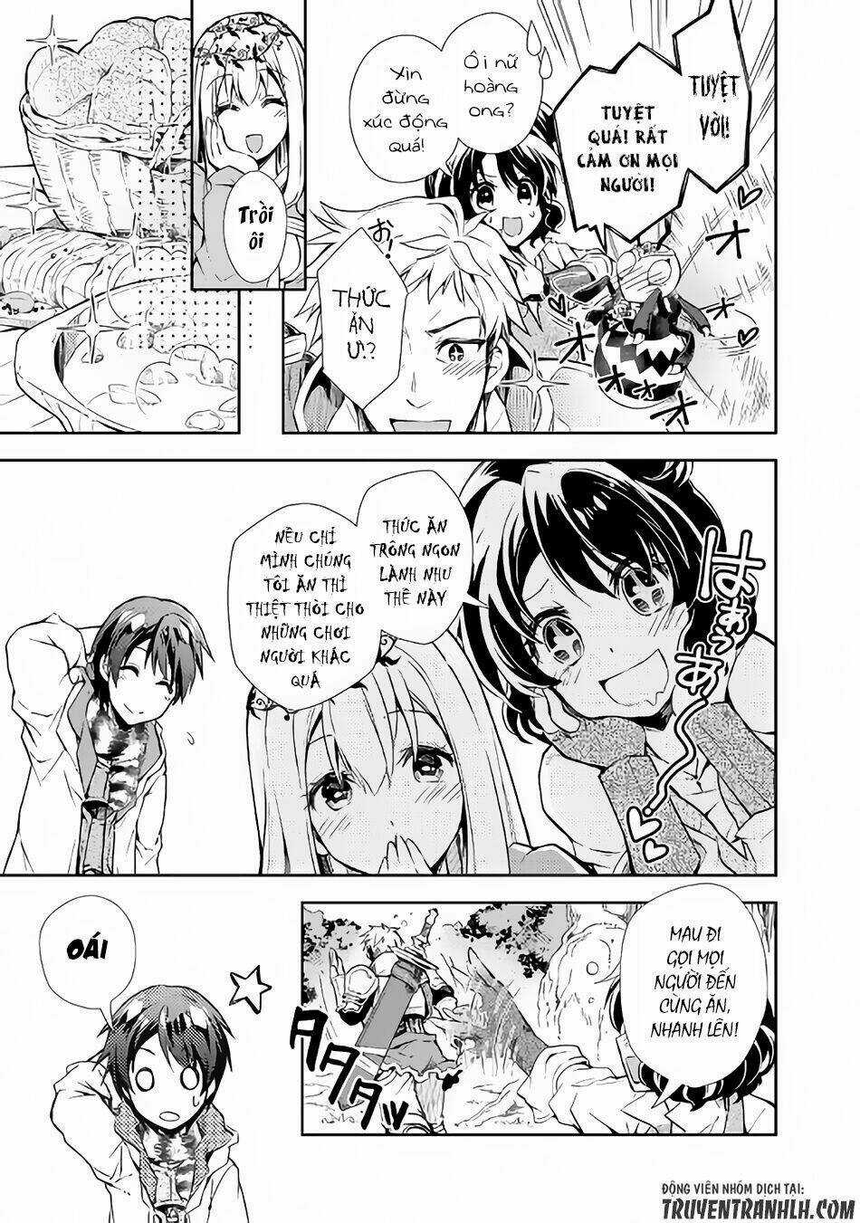 Nonbiri Vrmmoki - Chapter 19 - Trang 22