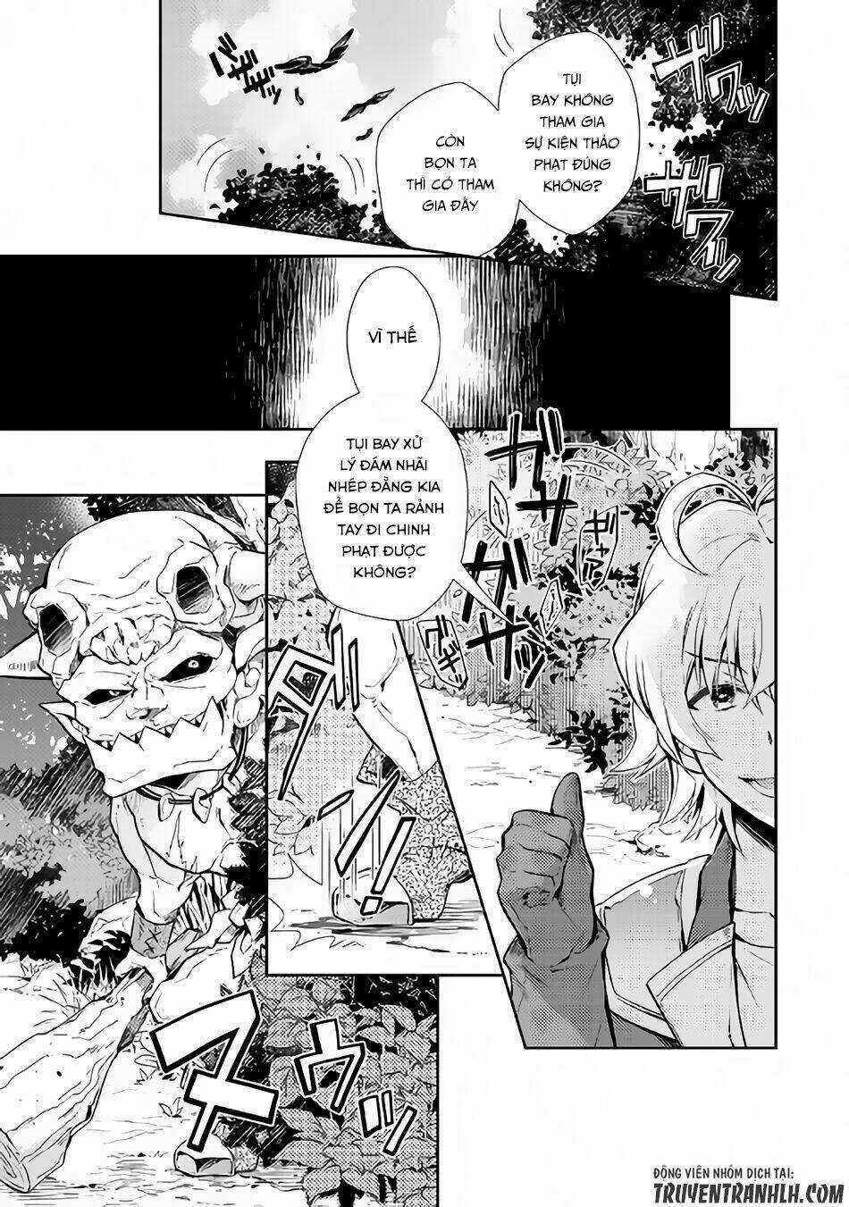 Nonbiri Vrmmoki - Chapter 19 - Trang 4