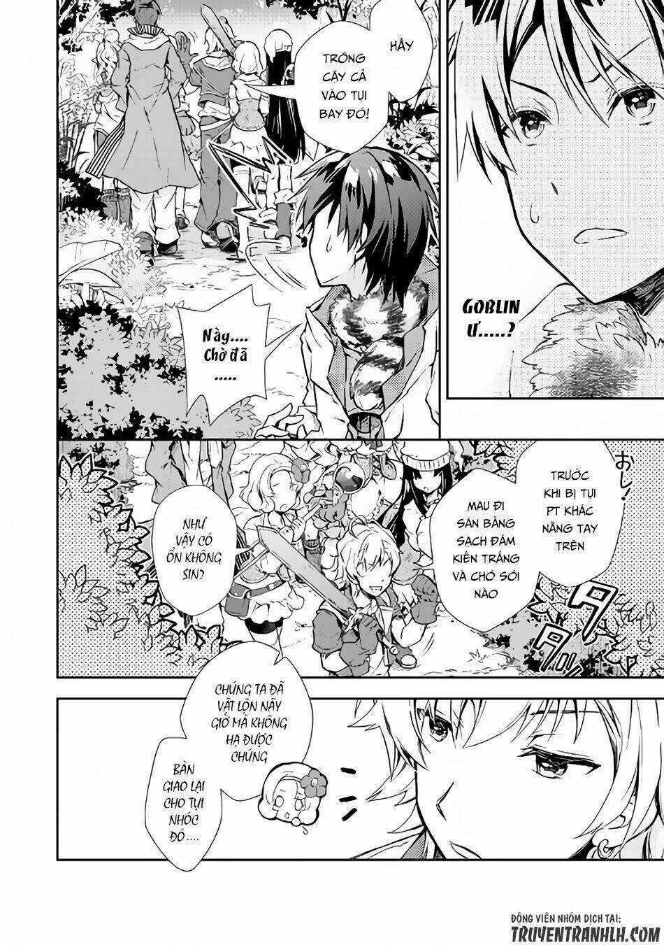 Nonbiri Vrmmoki - Chapter 19 - Trang 5