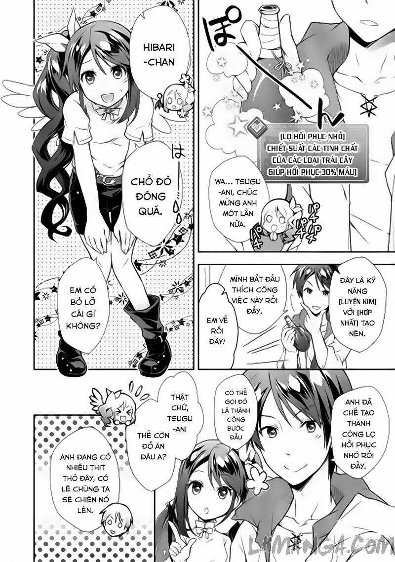 Nonbiri Vrmmoki - Chapter 2 - Trang 15