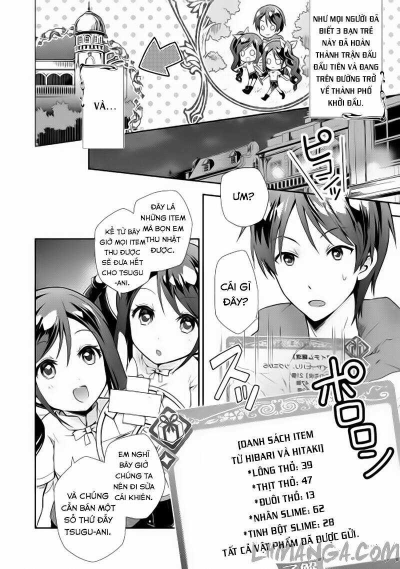 Nonbiri Vrmmoki - Chapter 2 - Trang 3