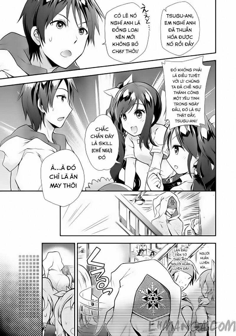 Nonbiri Vrmmoki - Chapter 2 - Trang 24