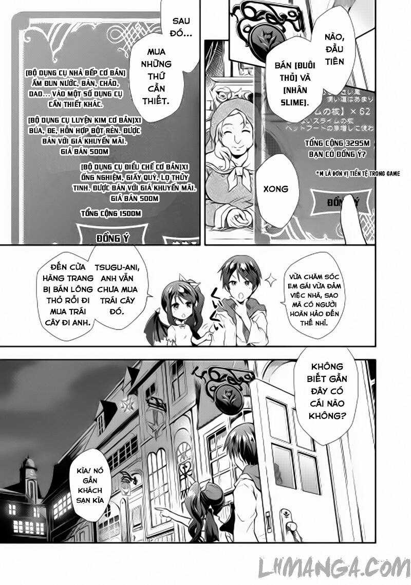 Nonbiri Vrmmoki - Chapter 2 - Trang 6
