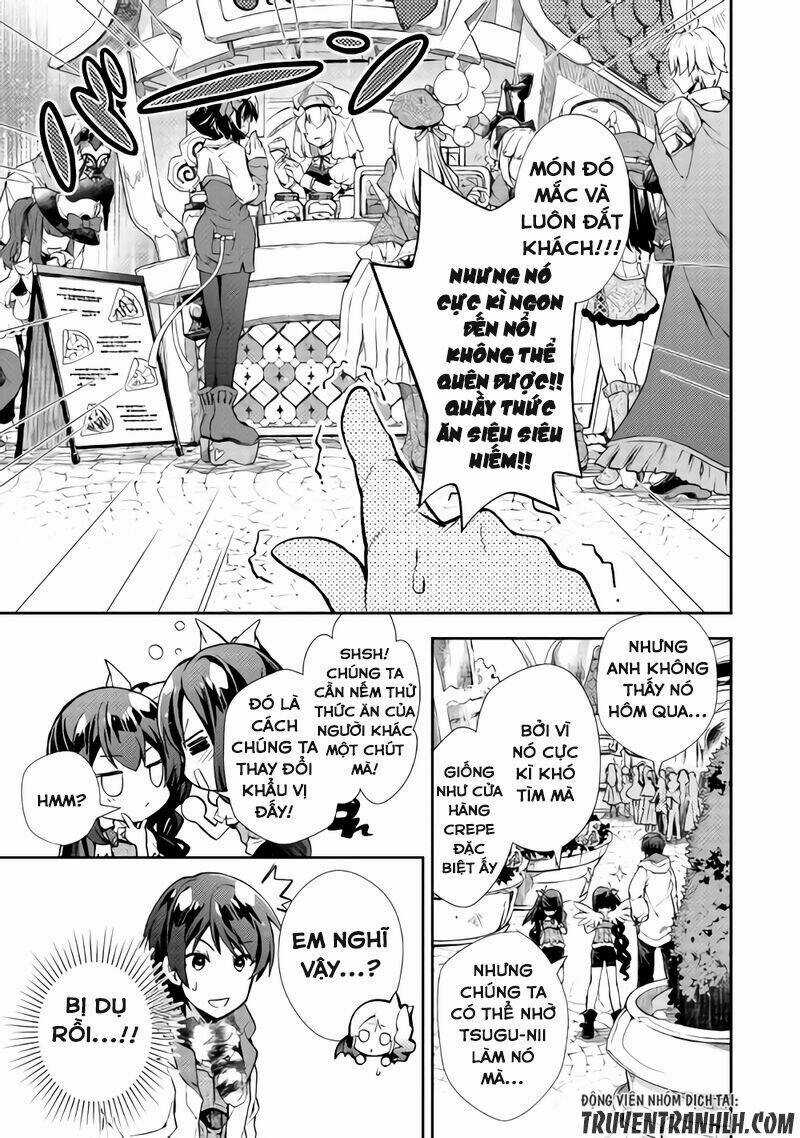 Nonbiri Vrmmoki - Chapter 20 - Trang 14
