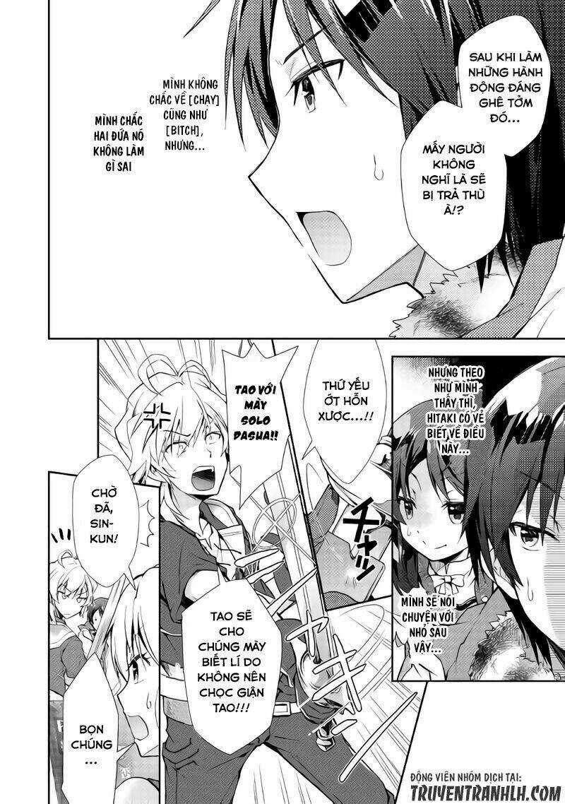 Nonbiri Vrmmoki - Chapter 20 - Trang 19